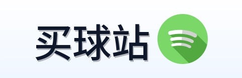 买球站标志